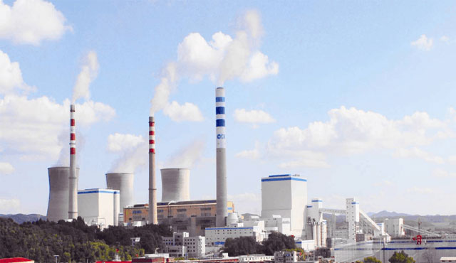 遼寧清河發電有限責任公司